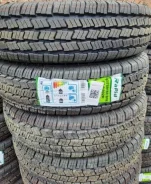 Rapid TracVan. �����������, 2026 ���, ����� ����