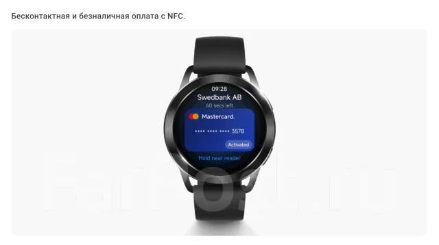 Xiaomi Watch S3. GPS, NFC, IP68 ����