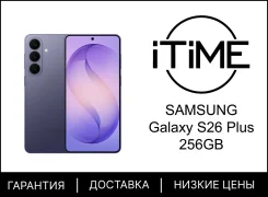 Samsung Galaxy S26+. �����, 256 ��, ����������, 3G, 4G LTE, 5G, ����������, NFC, ������� �������, ������������ �������. ��� ����� �� ���������� ����