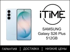 Samsung Galaxy S26+. �����, 512 ��, ���������, 3G, 4G LTE, 5G, ����������, NFC, ������� �������, ������������ �������. ��� ����� �� ���������� ����
