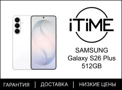 Samsung Galaxy S26+. �����, 512 ��, �����, 3G, 4G LTE, 5G, ����������, NFC, ������� �������, ������������ �������. ��� ����� �� ���������� ����