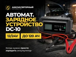 ���������� ��������. ����