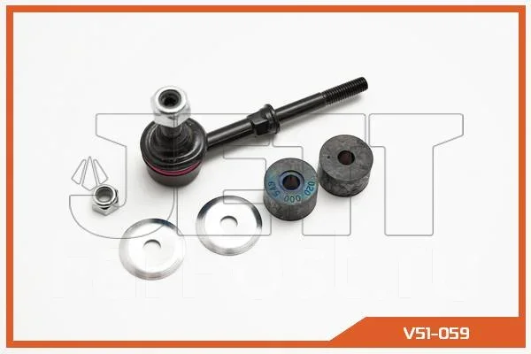 ���� � ����� � �������� JETT V51-059 JETT V51059 V51059 ����
