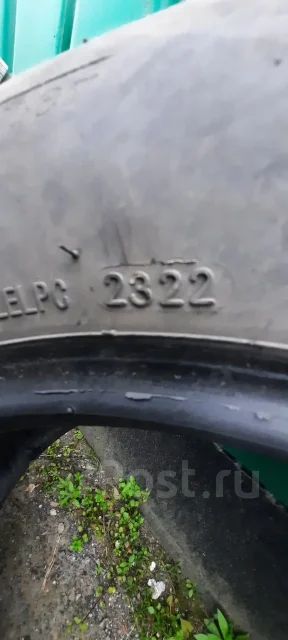 Streamstone SW705. ������, ��� �����, �/�, ����� 50 % ����