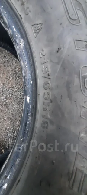 Streamstone SW705. ������, ��� �����, �/�, ����� 50 % ����