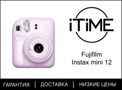 Fujifilm Instax Mini 12. ��� ����� �� ���������� ����
