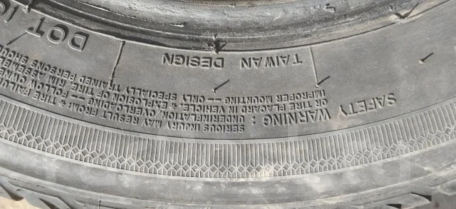 Nankang SW-5. ������, ��� �����, 2010 ���, �/�, ����� 30 % ����