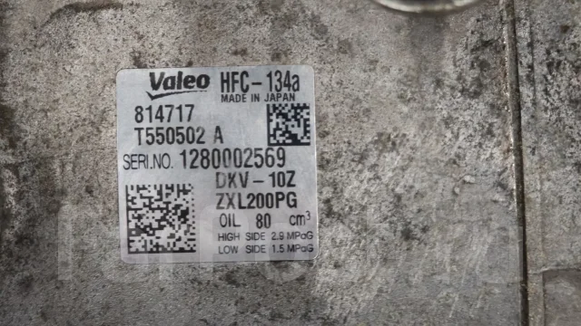 ���������� ������������ Subaru 73111-FJ040 ����