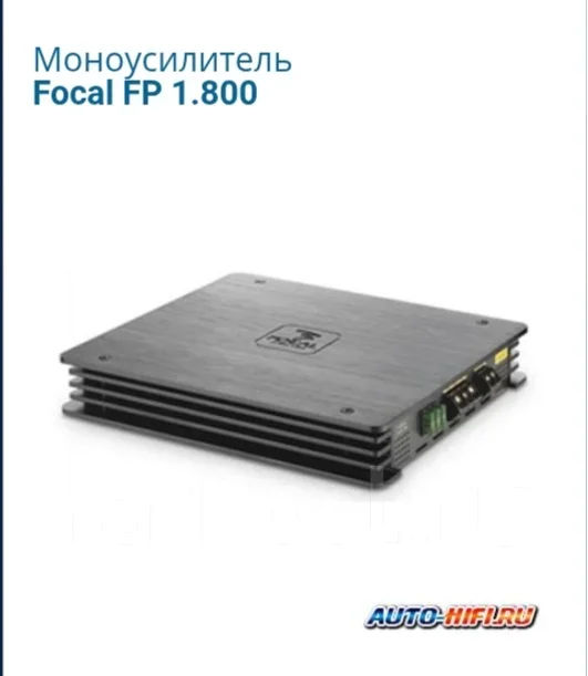 Focal ����
