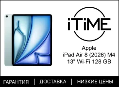 Apple iPad Air 8. 13 ������, ������ 128 ��. ��� ����� �� ���������� ����