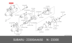 ������� Subaru 23300AA650 23300AA650 ����