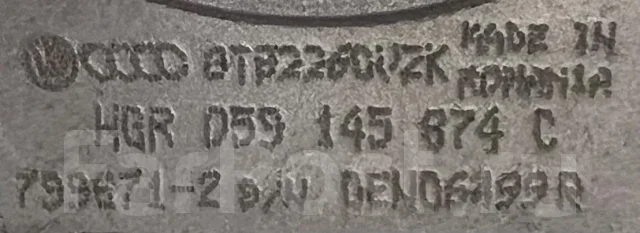 ��������������� Garrett AUDI 799671 799671 ����