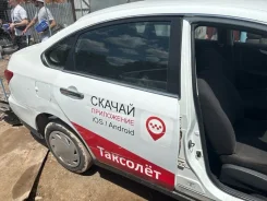 ����� ������� Nissan Almera 2017 G15 K4M 496, ������ ������ ����