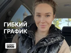 �������� �����. �� ��������� ��������� ����������. ����� ����������� 104� ����