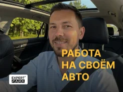 ��������-������. �� ��������� ��������� ����������. ����� ���������� 107/1 ����