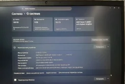 HP Pavilion Gaming 15. 15.6", 4����, ��� 16 ��, ���� 589���, WiFi: 1, Bluetooth: 1, ����������� �� 5��. ����