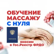 ���� �������� ������ ���� . ������ � ��� ������. ���������� ����