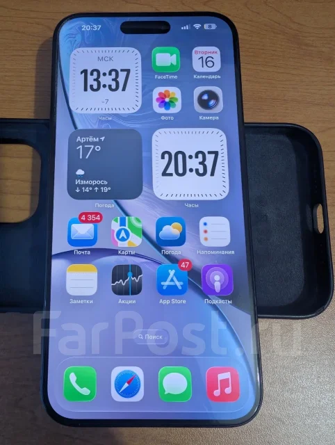 Apple iPhone 15 Pro Max. �/�, 256 ��, ������ ����
