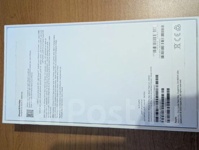 Apple iPhone 15 Pro Max. �/�, 256 ��, ������ ����