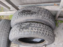 ��� �-156. �����������, 2015 ���, �/�, ����� 20 % ����