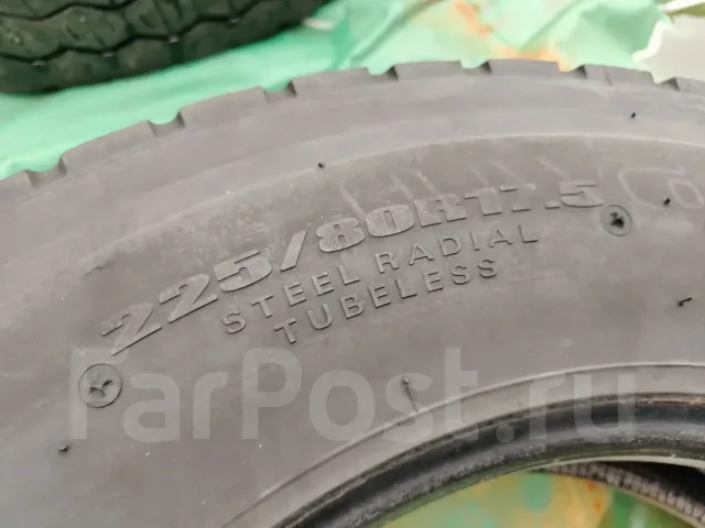 Dunlop Dectes SP670. �����������, �/�, ����� 15 % ����