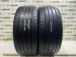 Fulda SportControl 2. ������, �/�, ����� 10 % ����