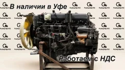 ��������� OM457la ����� 5490 OM457LA ����