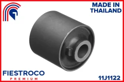 ����������� �������� ��� ����/��� Fiestroco [11J1122] 11J1122 ����
