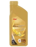 Olex Extra Gasoline