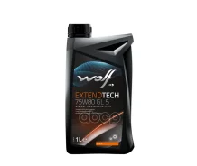 Wolf Extendtech