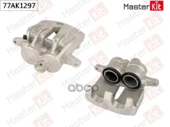 ������� ��������� | ����� ���� | LAND Rover Range Rover III (L322) 2002 - 2012 MasterKit ���. 77AK1297 77AK1297 ����