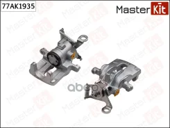 ������� ��������� | ��� ��� | FORD Focus (DAW, DBW) 1998 - 2007 MasterKit ���. 77AK1935 77AK1935 ����
