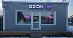 ��������. �� ���������� �.�. ���������� ����, ������������ �����, ����������, ����� ��������� 151 ����