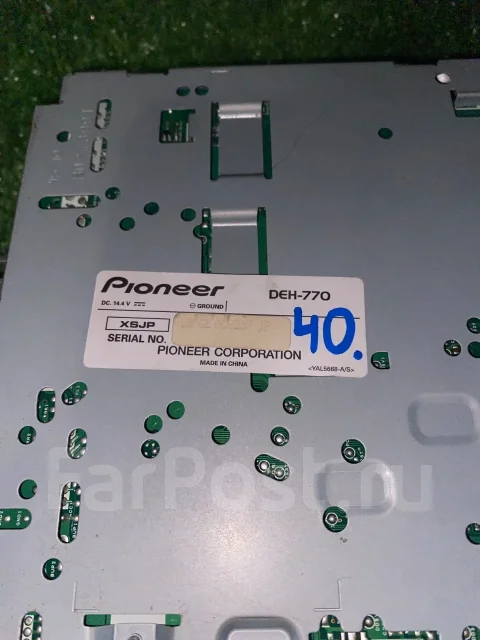 Pioneer Carrozzeria DEH-770 ����