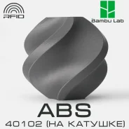 �������� Bambu Lab ABS 40102 Silver ����