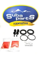 ����������� ���������� �������� (original) Subaru Impreza 26297AC000 GC1, �������� 26297AC000 ����