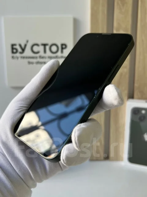 Apple iPhone 13 mini. �/�, 256 ��, �������, 4G LTE, 5G, NFC ����