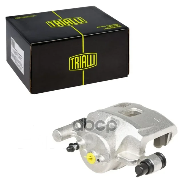 ������� ����. Trialli ���. CF 012114 CF012114 ����