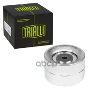 ����� ������. ����� ����� 5490/Axor [��457] �����. ����. (10x80x48) (CM 5657) Trialli ���. CM 5657 CM5657 ����