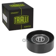 ����� ��������! ����� ����������� GAZ-3308/3309, ����, ��� � ��. ���-534/536 Trialli ���. CM5944 CM5944 ����