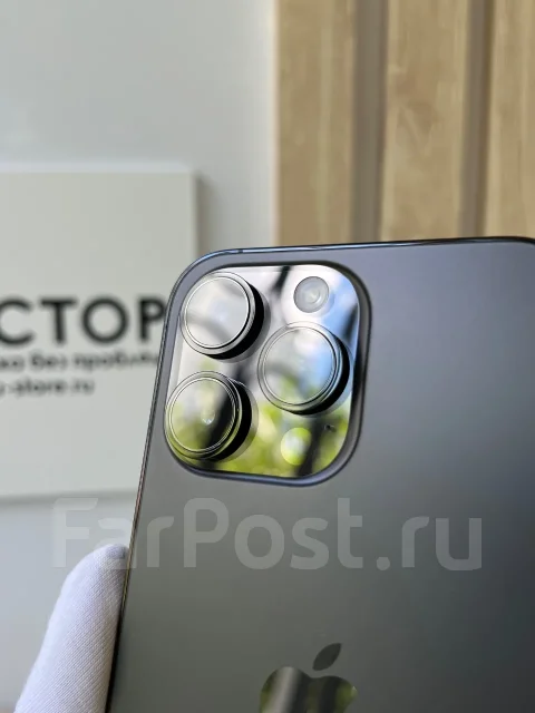 Apple iPhone 14 Pro Max. �/�, 1 ��, ������, 4G LTE, 5G, NFC ����