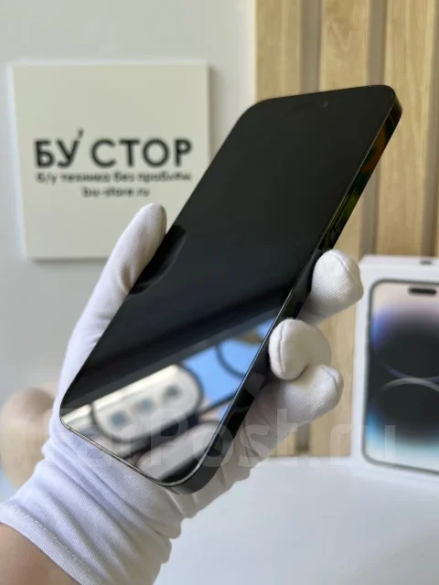 Apple iPhone 14 Pro Max. �/�, 1 ��, ������, 4G LTE, 5G, NFC ����
