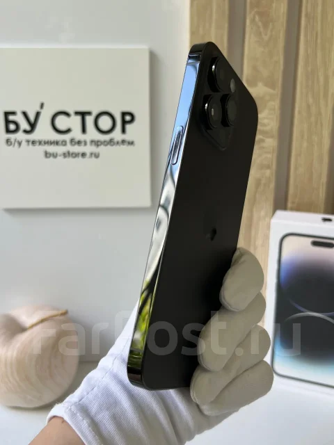 Apple iPhone 14 Pro Max. �/�, 1 ��, ������, 4G LTE, 5G, NFC ����