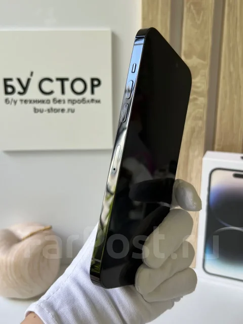 Apple iPhone 14 Pro Max. �/�, 1 ��, ������, 4G LTE, 5G, NFC ����