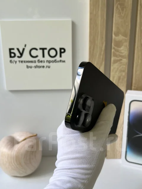Apple iPhone 14 Pro Max. �/�, 1 ��, ������, 4G LTE, 5G, NFC ����