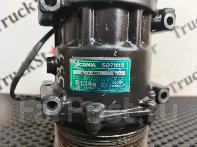 ���������� ������������ [2564093] [���. 109874] 2564093 ����