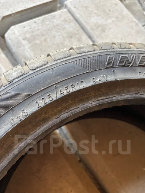 Aeolus Neo Winter. ������, ��� �����, 2009 ���, �/�, ����� 5 % ����