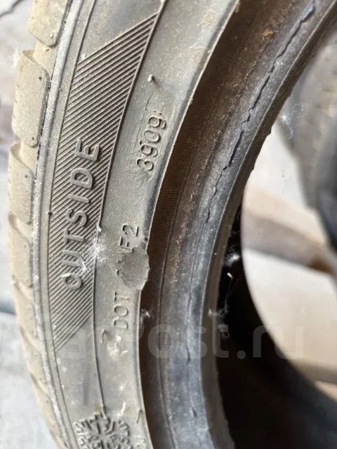 Aeolus Neo Winter. ������, ��� �����, 2009 ���, �/�, ����� 5 % ����