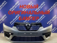 ������ Renault Logan 2 620220063R, �������� 620220063R ����