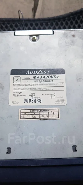 Clarion MAX735HD ����